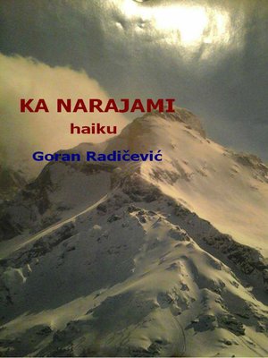 cover image of Ka Narajami (haiku)